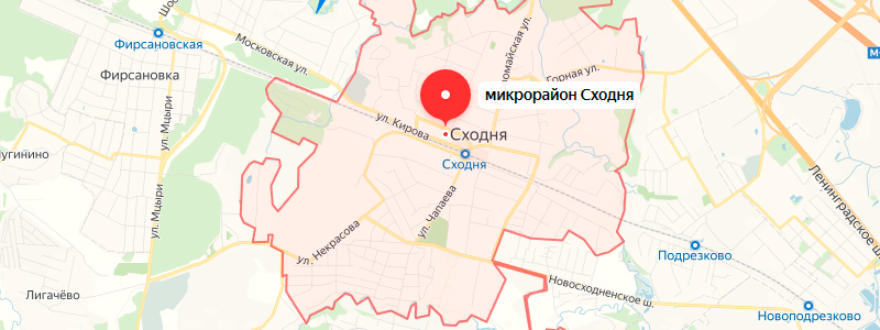 Прописка в Сходне