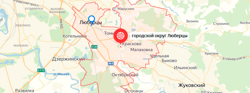 Прописка в Люберцах